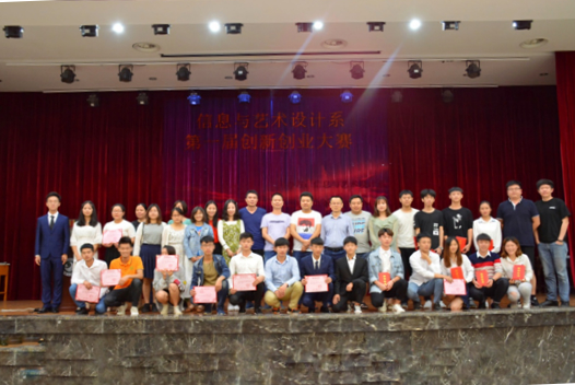 1528073641999085880.jpg 4_meitu_1.jpg