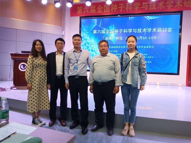 1557821306793041056.jpg cfe29ba9c35a9e4115e9fe473205277.jpg