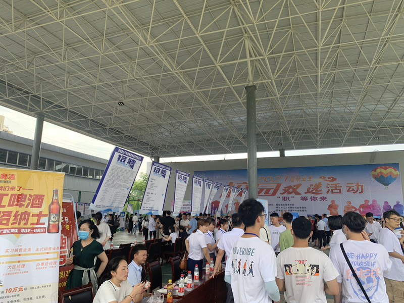 1624244417441056706.jpg ca22e223c0767da787d09b5f9828a66.jpg