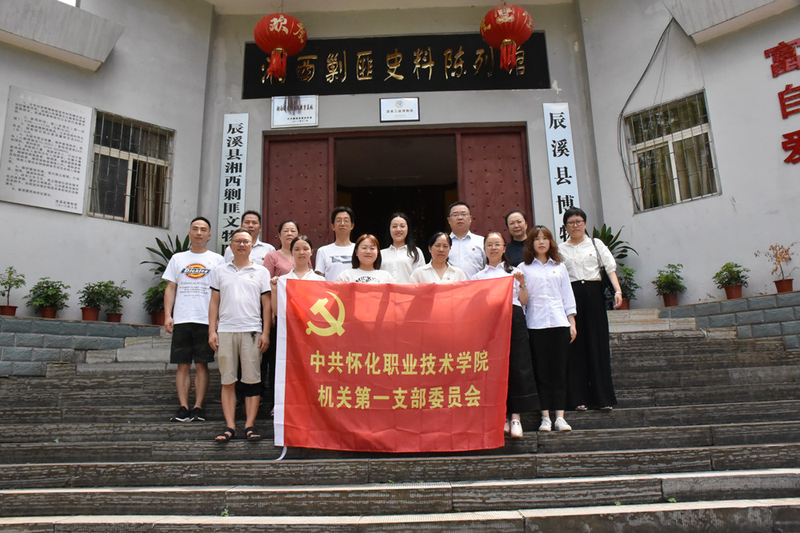 1625036750835045814.jpg 合影.jpg