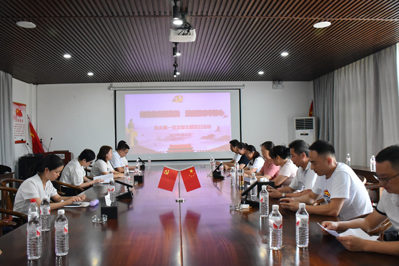 1625036875666017497.jpg 读书会全景.jpg