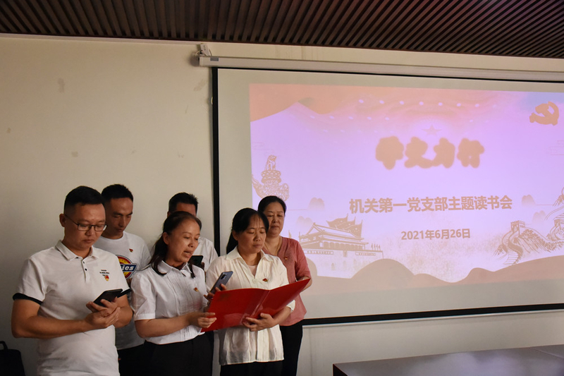 1625036905836019343.jpg 6人小组做一粒种子.jpg