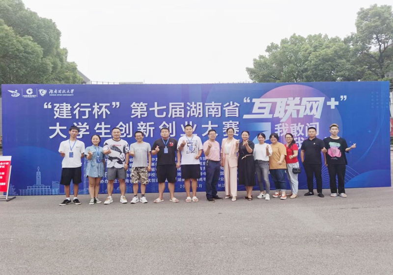 1630324735449078423.png 22222.png