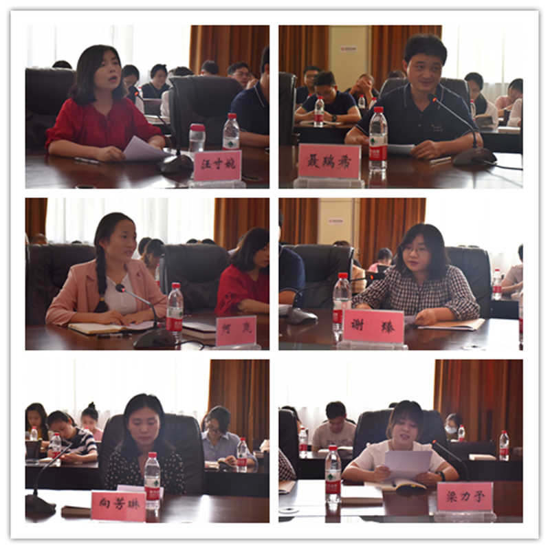 1631238947853021622.jpg 座谈会合图.jpg