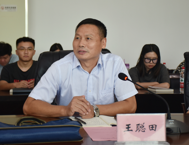 1631239004668047364.jpg 王.jpg