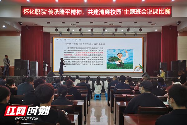 微信图片_20211125193920_副本.jpg 微信图片_20211125193920_副本.jpg