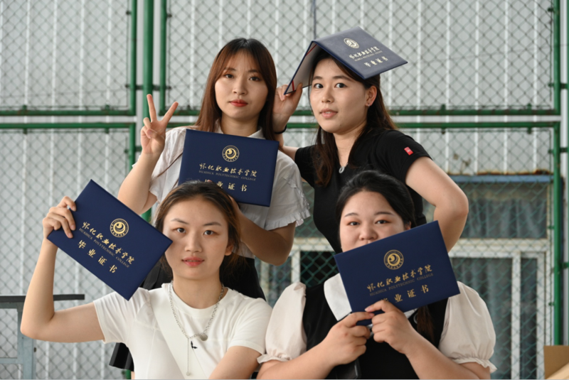 1687335157164064369.png 4.png