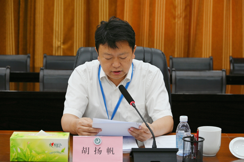 1693736044394088902.jpg 微信图片_20230903180843.jpg