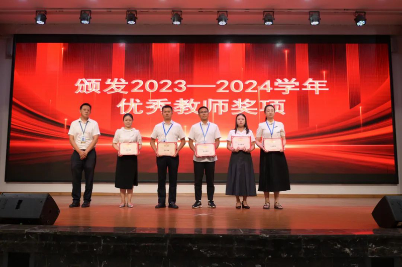 1725966478250079046.jpg 1725966478250079046.jpg