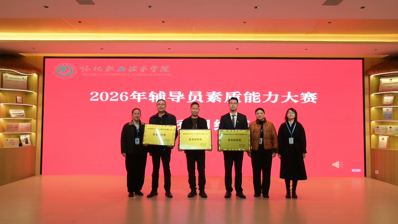 1774341899006002994.png 图片2.png