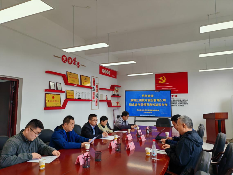 1775229239223086782.png 图片1.png